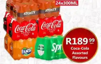 Coca-Cola Assorted Flavours