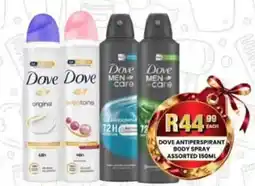 Take 'n Pay Dove Antiperspirant Body Spray Assorted offer