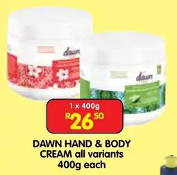 Shoprite DAWN HAND & BODY CREAM offer