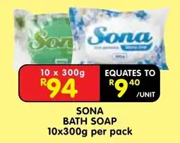 Shoprite SONA BATH SOAP offer