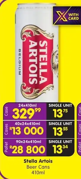 Stella Artois Beer Cans