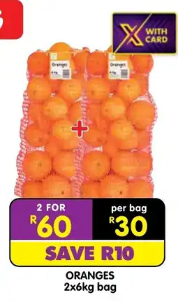 Shoprite ORANGES offer