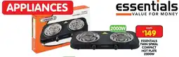 Shoprite essentials twin spiral compact hot plate offer