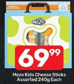 Pick n Pay Hypermarket Meze Kids Cheese Sticks Assorted offer
