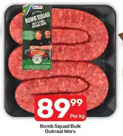 Pick n Pay Hypermarket Bomb Squad Bulk Oukraal Wors offer