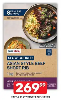 Pick n Pay Hypermarket PicknPay Asian Style Beef Short Rib offer