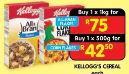 Shoprite Kellogg's Cereal offer
