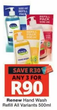 Checkers Renew Hand Wash Refill offer