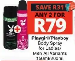 Checkers Playgirl/Playboy Body Spray for Ladies/Men All Variants offer