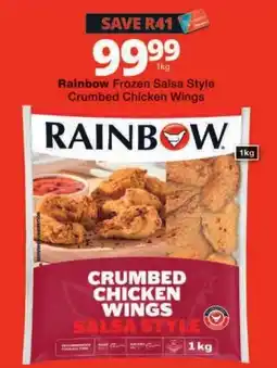 Checkers Rainbow Crumbed Chicken Wings Salsa Style offer