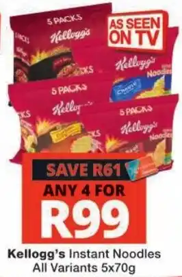 Kellogg's Instant Noodles