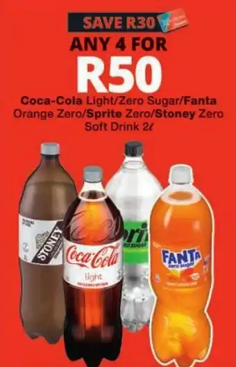 Coca-Cola Light/Zero Sugar/Fanta Orange Zero/Sprite Zero/Stoney Zero Soft Drink