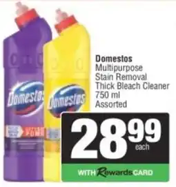 Spar Domestos Multipurpose Stain Removal Thick Bleach Cleaner Assorted offer