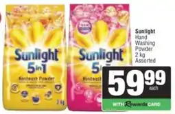 Spar Sunlight Handwash Powder Assorted offer