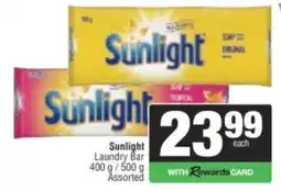 Spar Sunlight Laundry Bar Assorted offer