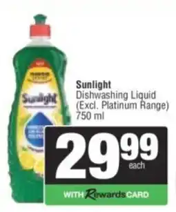 Spar Sunlight Dishwashing Liquid offer