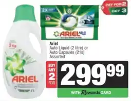 Spar Ariel Auto Liquid or Auto Capsules Assorted offer