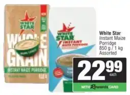 Spar White Star Instant Maize Porridge Assorted offer
