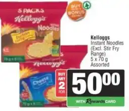 Spar Kelloggs Instant Noodles Assorted offer