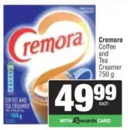 Spar Cremora Coffee and Tea Creamer offer