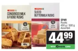Spar SPAR Rusks Assorted offer