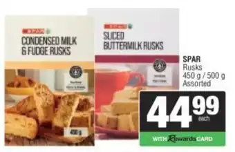 Spar SPAR Rusks Assorted offer