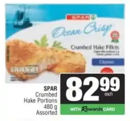 Spar SPAR Ocean Crispy Crumbed Hake Fillets Assorted offer
