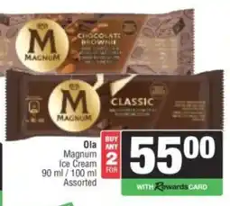 Spar Ola Magnum Ice Cream Assorted offer