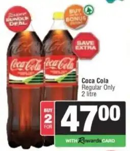 Spar Coca Cola Regular Only offer