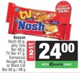 Spar TV Nosh offer