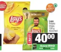 Spar Lays Potato Chips Assorted offer