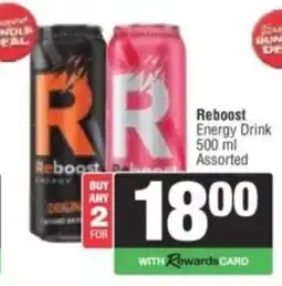 Spar Reboost Energy Drink Assorted offer