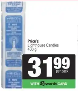 Spar Price's Lighthouse Candles offer