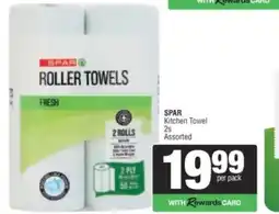 Spar SPAR Roller Towels Assorted offer