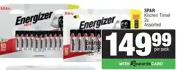 Spar Energizer Max AA Batteries 12s offer