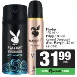 Spar Playboy Playgirl Aerosol Deodorant Assorted offer