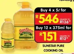 Shoprite SunStar Pure Cooking Oil offer