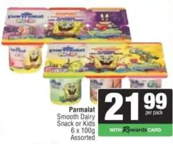 Parmalat Smooth Dairy Snack or Kids Assorted