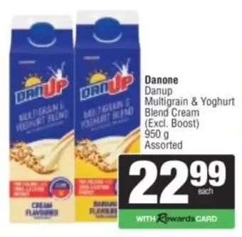 Danup Multigrain & Yoghurt Blend Cream Assorted