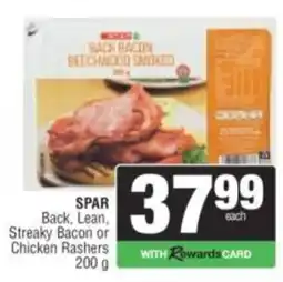 Spar SPAR Back, Lean, Streaky Bacon or Chicken Rashers offer