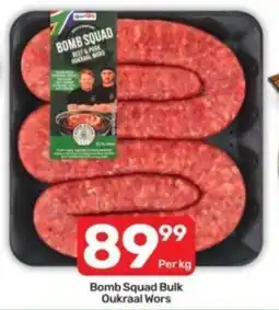 Pick n Pay Bomb Squad Bulk Oukraal Wors offer