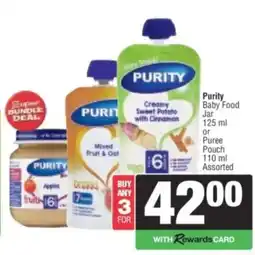 Spar Purity Baby Food Assorted offer