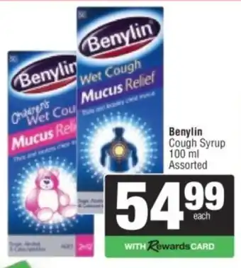 Spar Benylin Cough Syrup Assorted offer