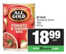 Spar All Gold Tomato & Onion Mix offer
