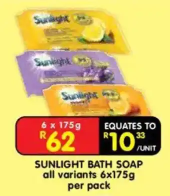 Sunlight Bath Soap