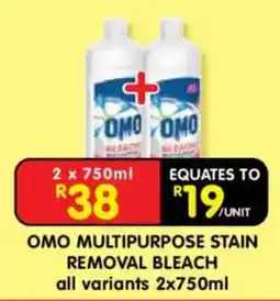 Shoprite OMO MULTIPURPOSE STAIN REMOVAL BLEACH offer