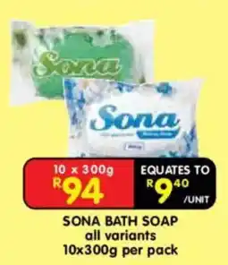 Shoprite SONA BATH SOAP offer