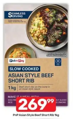 Pick n Pay Pick n Pay Asian Style Beef Short Rib offer
