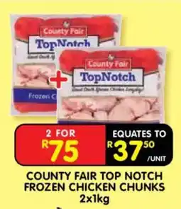 Shoprite County Fair Top Notch Frozen Chicken Chunks offer