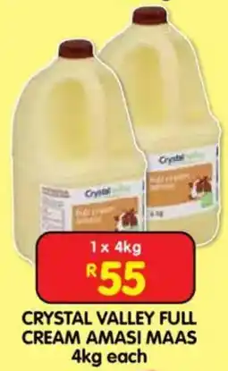 Shoprite Crystal Valley Full Cream Amasi Maas offer